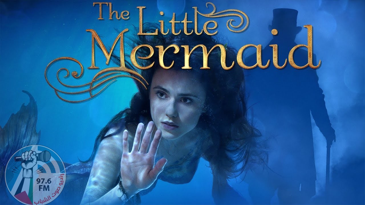 The Little Mermaid فيلم