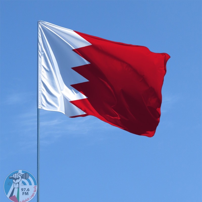 البحرين تدين اعتداءات المستوطنين على شعبنا وممتلكاته
