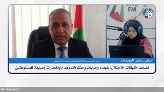 تصاعد انتهاكات الاحتلال: شهداء وإصابات واعتقالات وهدمٌ وإخطارات وعربدة للمستوطنين