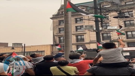 الاحتفال برفع العلم الفلسطيني على مبنى بلدية باترسون بالولايات المتحدة للمرة الـ 12 على التوالي