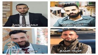 اسرى مضربين