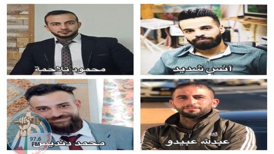 اسرى مضربين