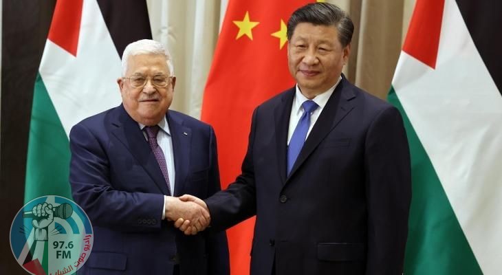 الخارجية الصينية: الرئيس عباس صديق قديم للشعب الصيني