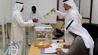 انتخابات في الكويت