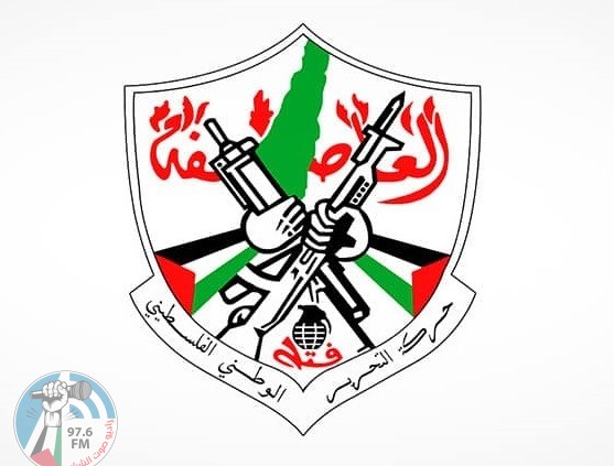 "فتح": شعبنا لن يرفع الراية البيضاء وسيتصدى لعدوان الاحتلال الهمجيّ