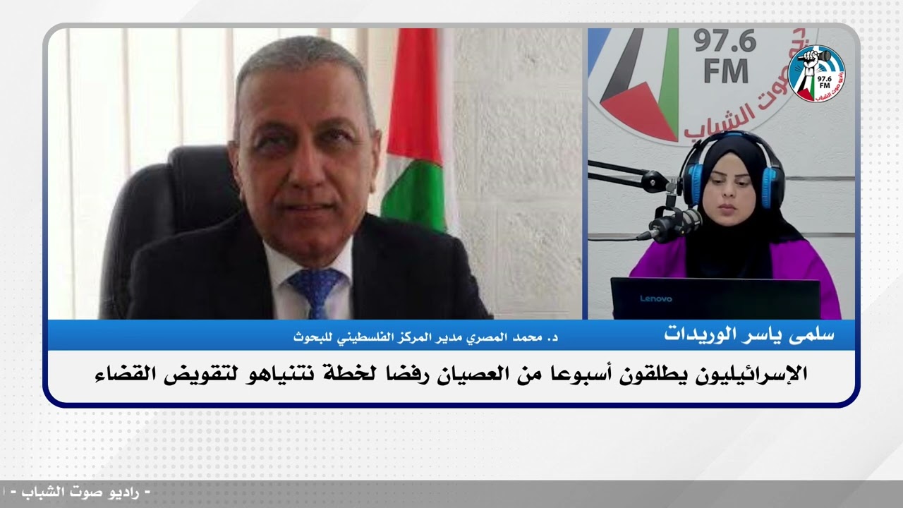 الملف السياسي – الإسرائيليون يطلقون أسبوعا من العصيان رفضا لخطة نتنياهو لتقويض القضاء