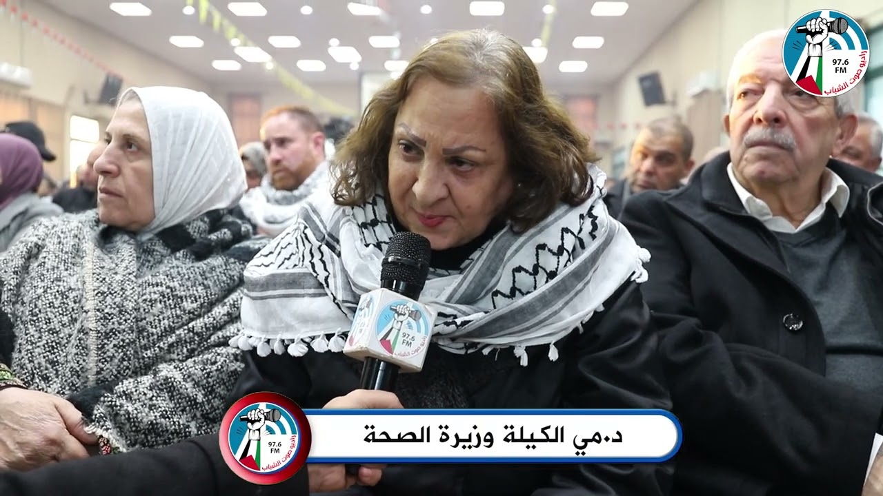 حفل تابين المرحوم اللواء احمد سلهوب