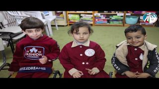 شبل و زهرة من روضة الخنساء النموذجية في مخيم الفوار