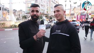ليش مكشر من وسط رام الله
