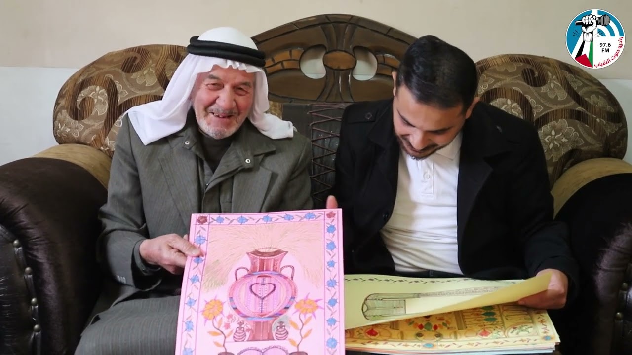 برنامج ذكريات مع الحج محمود الهوارين من الظاهرية جنوب الخليل