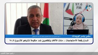 الملف السياسي – اتساع رقعة الاحتجاجات .. مئات الآلاف يتظاهرون ضد حكومة نتنياهو للأسبوع الـ 28