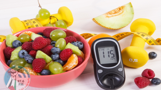 دراسة تكشف أهمية الفاكهة لمرضى السكري