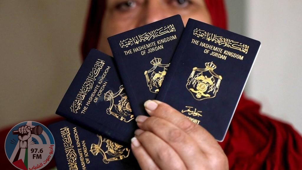 الداخلية الأردنية تعلن عن حزمة من التسهيلات للمقدسيين