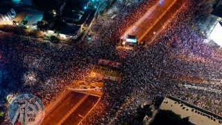 جانب-من-التظاهرة-في-تل-أبيب-تصوير-أ-ف-ب
