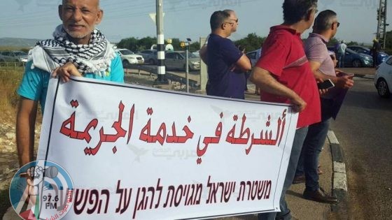 جرائم قتل في أراضي 48