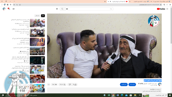 الحج محمد دودين