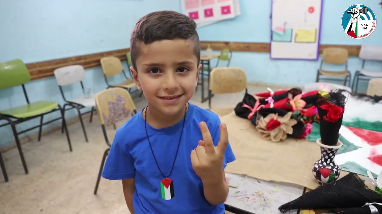 شبل و زهرة من مخيم الصيفي المنظم من قبل راديو صوت الشباب بالتعاون مع المجلس الاعلى لشباب و الرياضة