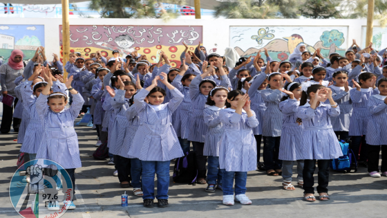 انطلاق العام الدراسي الجديد في عدة محافظات في الضفة