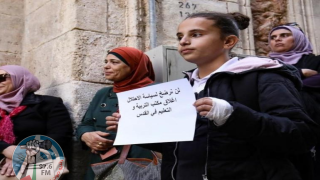 محافظة القدس تحذر من سياسة الاحتلال ابعاد الطلبة الفلسطينيين عن جامعاتهم
