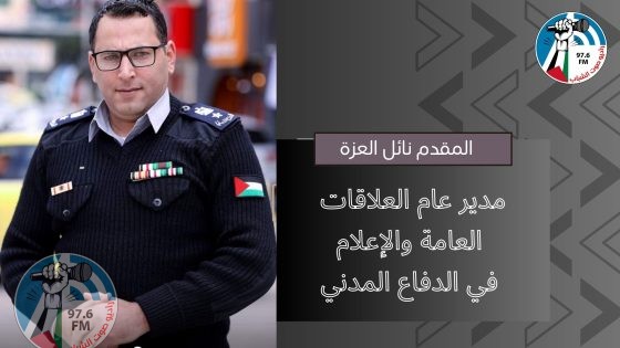 الدفاع المدني يصدر إرشادات للمواطنين للتعامل مع موجة الحر