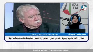 الملف السياسي – المقال: كفر قدوم وبوابة القدس (الخان الأحمر) والانتصار للحقيقة الفلسطينية الأزلية