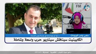 على المحك -الكابينيت سيناقش سيناريو حرب واسعة وشاملة