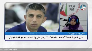 الملف السياسي – على خلفية خطة “إضعاف القضاء”: نتنياهو على وشك الصدام مع قادة الجيش