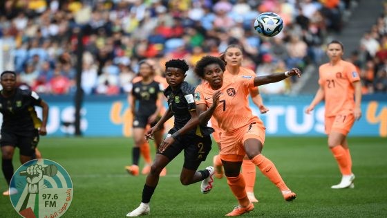 مونديال السيدات: هولندا تتجاوز جنوب إفريقيا وتبلغ ربع النهائي