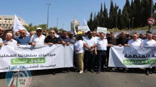 السلطات المحلية العربية داخل أراضي الـ48 تنفذ اضرابا احتجاجا على عنصرية الحكومة الإسرائيليّة