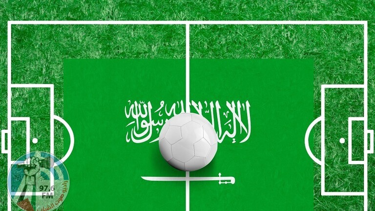 الاتحاد السعودي في كرة القدم