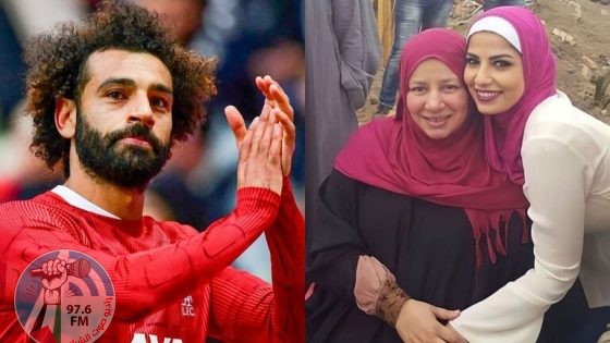 الفنانة عبلة كامل واللاعب محمد صلاح