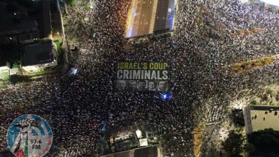 تظاهرات ضد حكومة نتنياهو