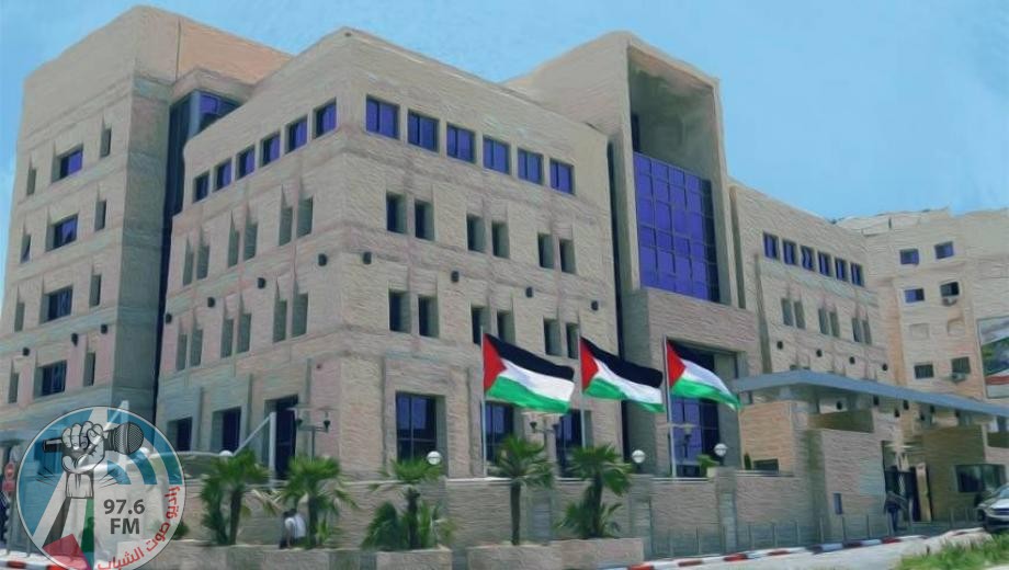 سلطة النقد