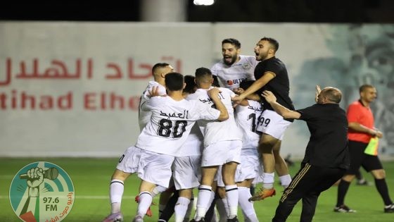 فرحة شباب الخليل بالفوز على الهلال