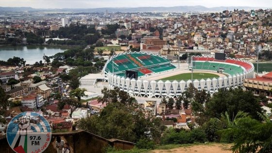 12 قتيلا على الأقل في تدافع عند ملعب رياضي في مدغشقر
