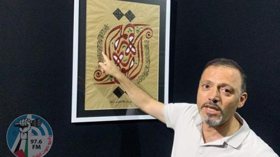 "جماليّات الخط العربي".. معرض جماعي يمزج الخط بالشعر بالتشكيل