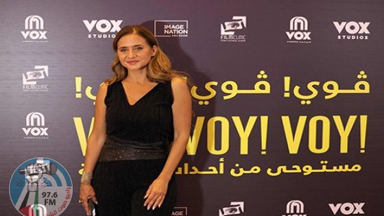 "فوي فوي فوي".. فيلم الأوسكار المصري عن الهجرة غير الشرعية