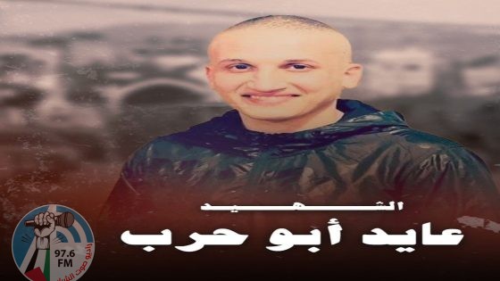 محدث - عدوان الاحتلال على مخيم نور شمس: شهيد وإصابة حرجة ودمار كبير بالبنية التحتية
