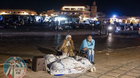 ارتفاع حصيلة ضحايا زلزال المغرب إلى 632 قتيلا