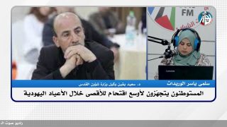 الملف السياسي – المستوطنون يتجهّزون لأوسع اقتحام للأقصى خلال الأعياد اليهودية