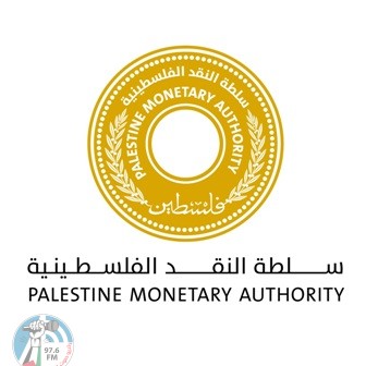 "النقد" تُصدر تعليمات للحد من مخاطر تداول العملات المزورة والمزيفة