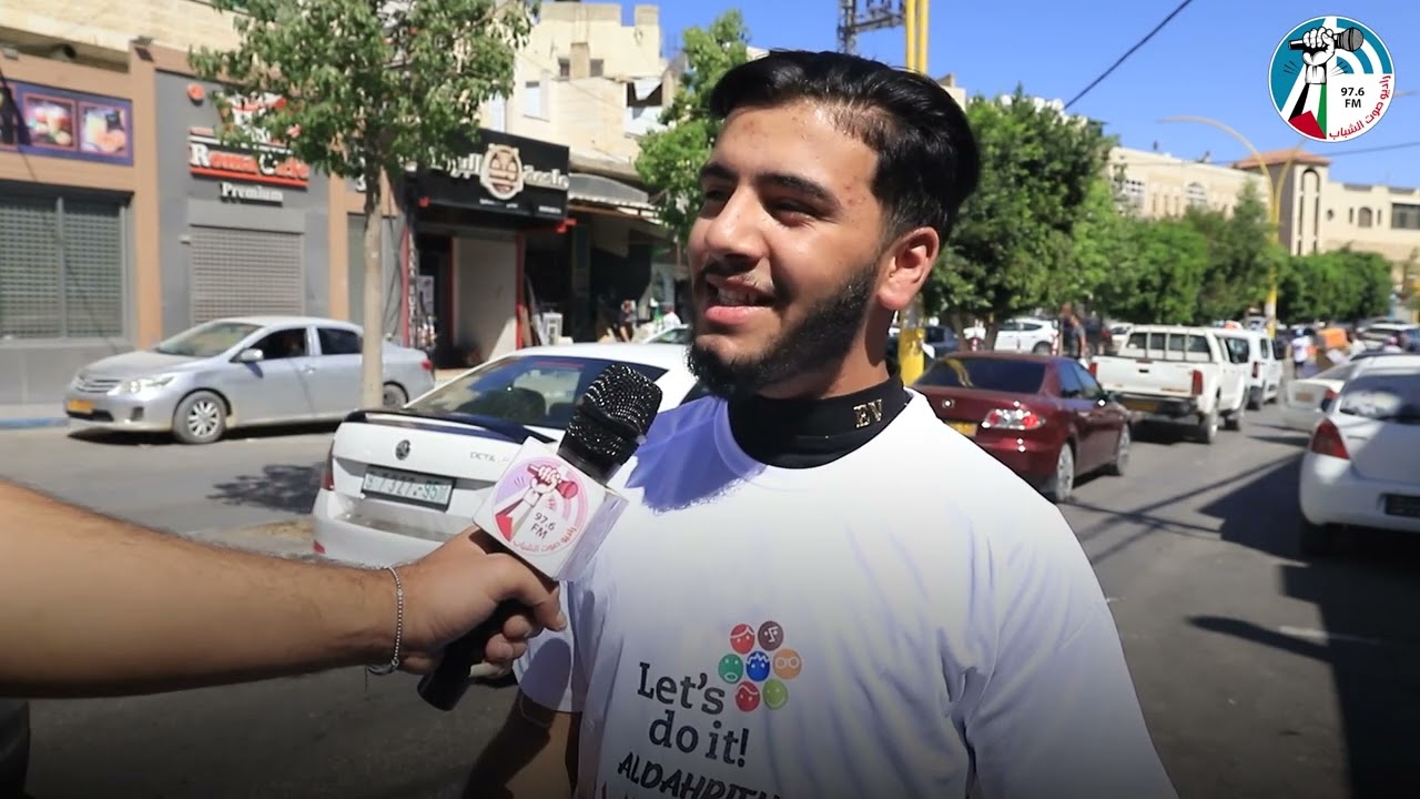 بلدية الظاهرية تنظم حملة “يوم النظافة العالمي” بمشاركة راديو صوت الشباب و مؤسسات المدينة