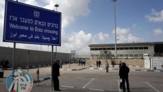لليوم السادس على التوالي: الاحتلال يواصل إغلاق معبر بيت حانون