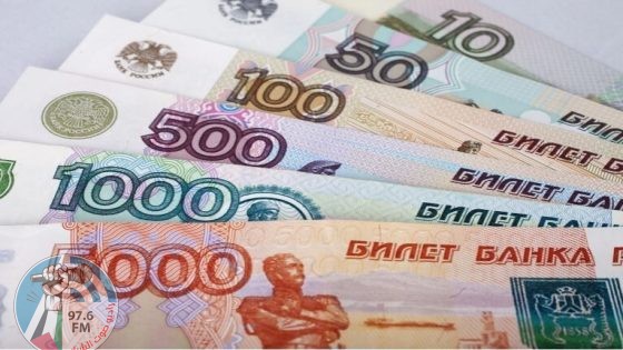 البنك المركزي الروسي يرفع نسبة الفائدة الرئيسية إلى 13 %