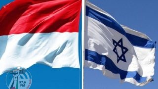 “يديعوت”: اتصالات سرية بين إسرائيل وإندونيسيا لتطبيع العلاقات