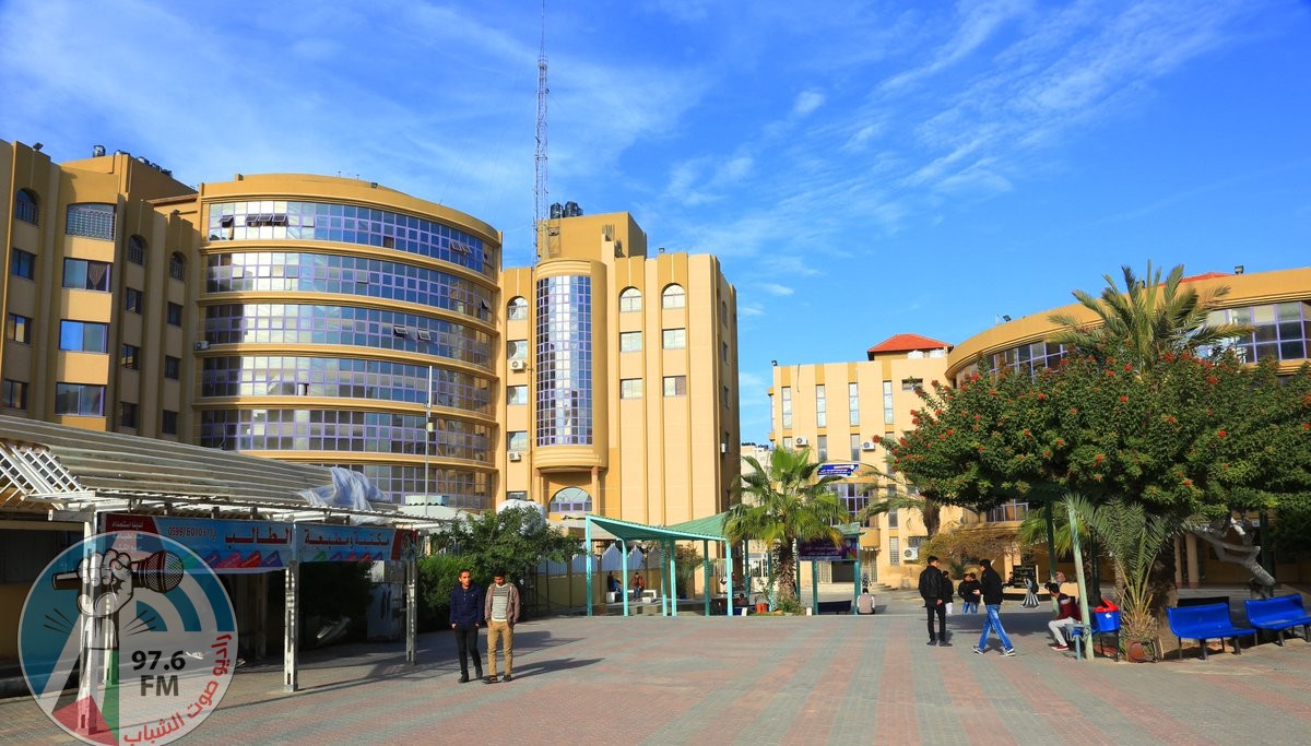 جامعة الازهر في غزة