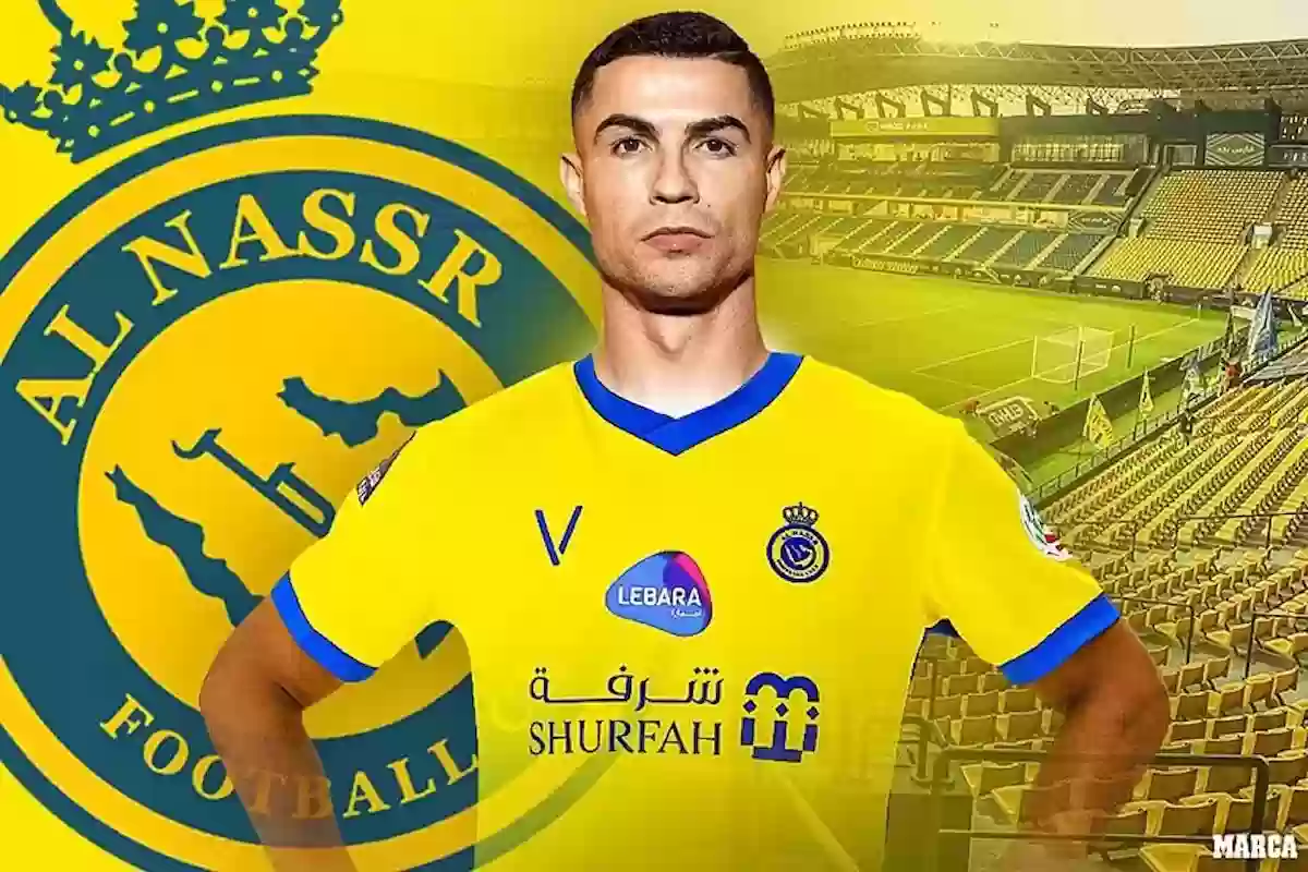 رونالدو في نادي النصر السعودي