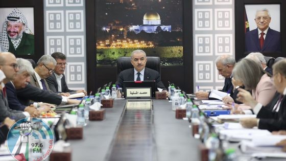 مجلس الوزراء: خطاب الرئيس بالأمم المتحدة أكد الثوابت الوطنية الفلسطينية