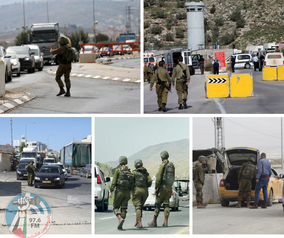 الاحتلال يُواصل تشديد إجراءاته العسكرية في محافظات الضفة