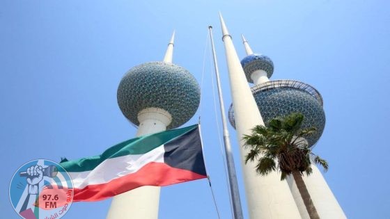 الكويت تعرب عن رفضها القاطع لدعوات الاحتلال لتهجير المواطنين من قطاع غزة